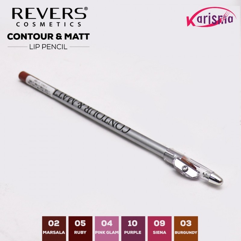 قلم كونتور شفاه مت من ريفيرس  Lip pencil CONTOUR & MATT