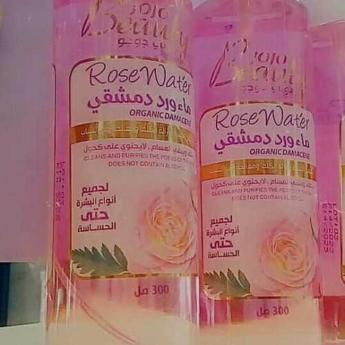 ماء ورد بيوتي جوجو مضخة 300 مل