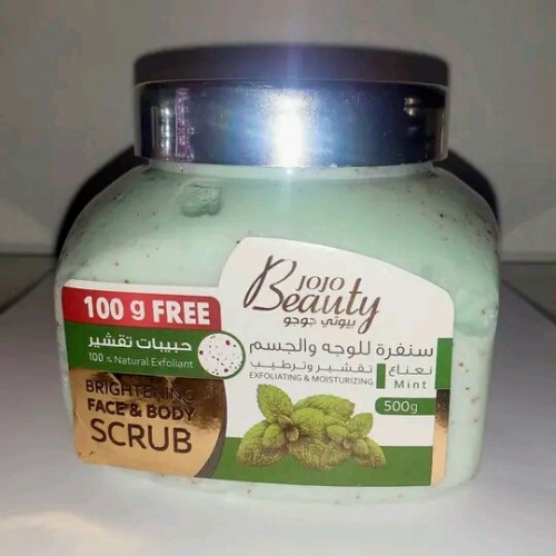 سكراب بيوتي جوجو