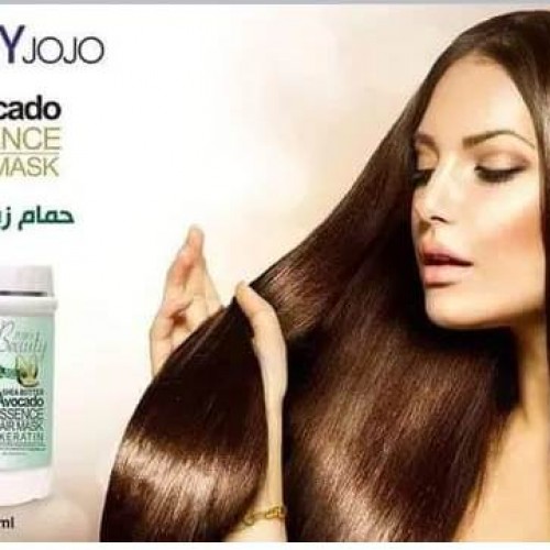 حمام زيت بيوتي جوجو1000مل