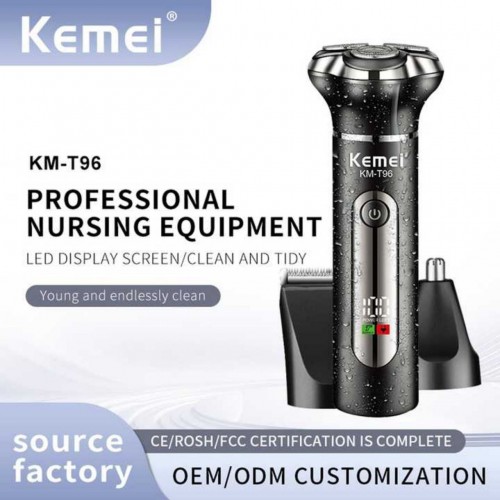 ماكينة الحلاقة ماركة kemei المعروفة