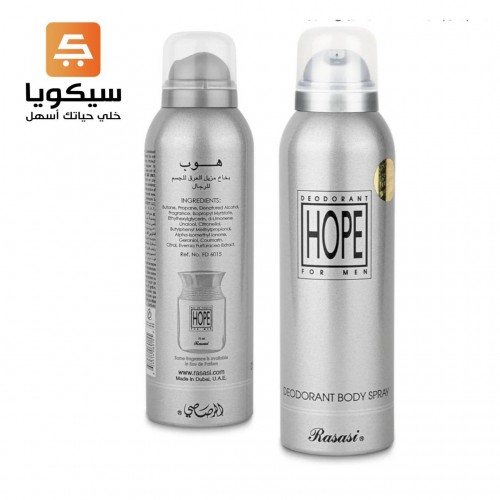 مزيل العرق هوب للرجال