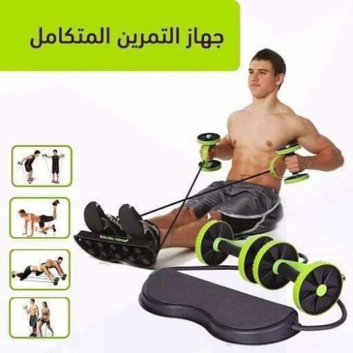جهاز التمارين Revoflex Xtreme