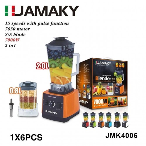 خلاط ماركة JAMAKY