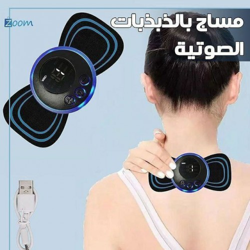 مساج و معالج فيزيائي لكامل الجسم