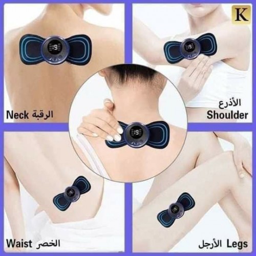 مساج و معالج فيزيائي لكامل الجسم
