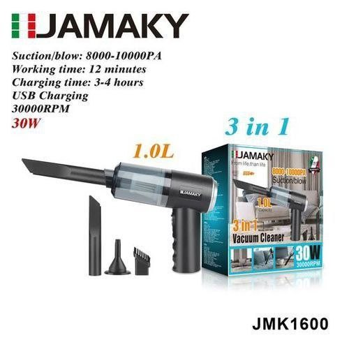 فرد مكنسة محمول ماركة JAMAKY