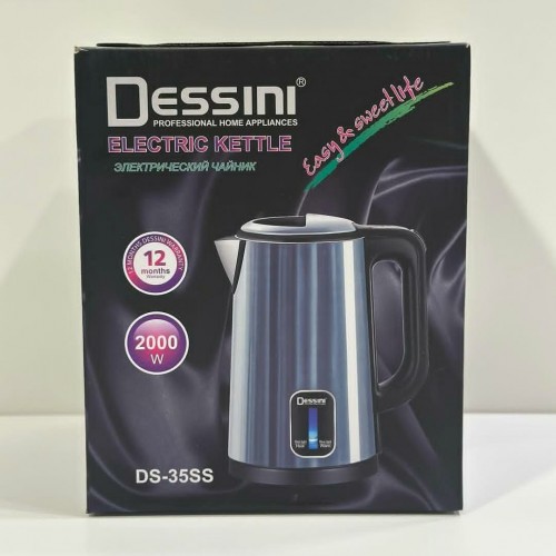 ابريق تسخين ستانلس ماركة Dessini