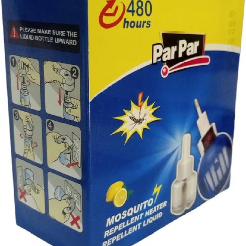 جهاز طارد البعوضParPar