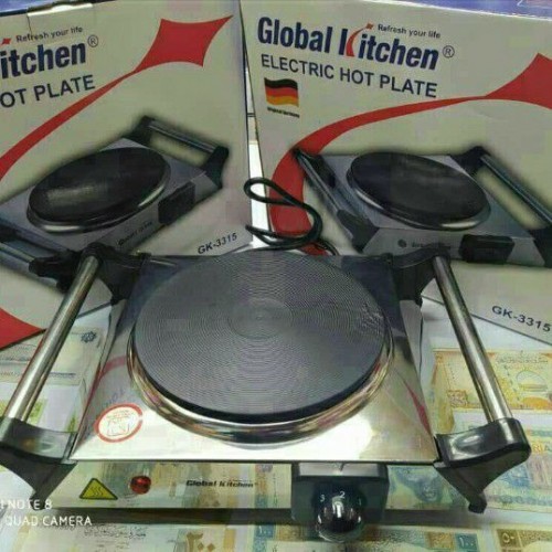 طباخ Global Kitchen فونط