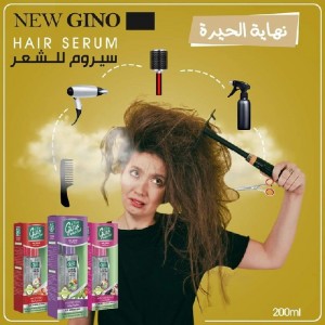 سيروم نيوجينو للشعر ١٠٠ مل